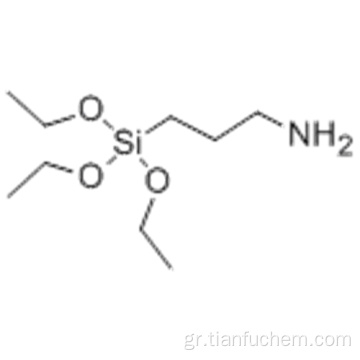 3-Αμινοπροπυλοτριαιθοξυσιλάνιο CAS 919-30-2